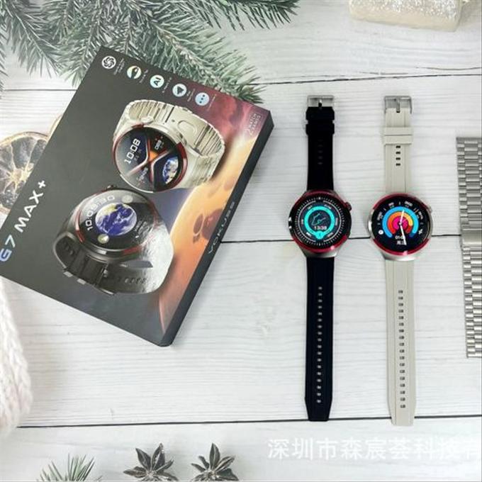 SmartWatch G7 MAX +